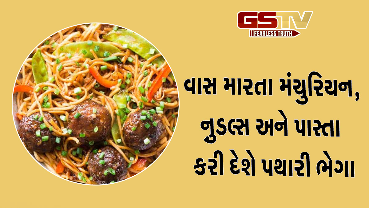 પોમોઝના પિઝા અને રજનીના ઢોંસા પહોચાડી દેશે હોસ્પિટલ! વિશ્વાસ ના હોય તો જુઓ PHOTOS