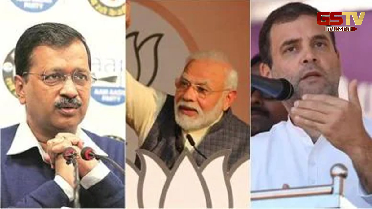 દિલ્હીમાં આપ, ભાજપ અને કોંગ્રેસમાંથી કોણ જીતશે? સર્વેમાં આંકડા આવ્યા બહાર