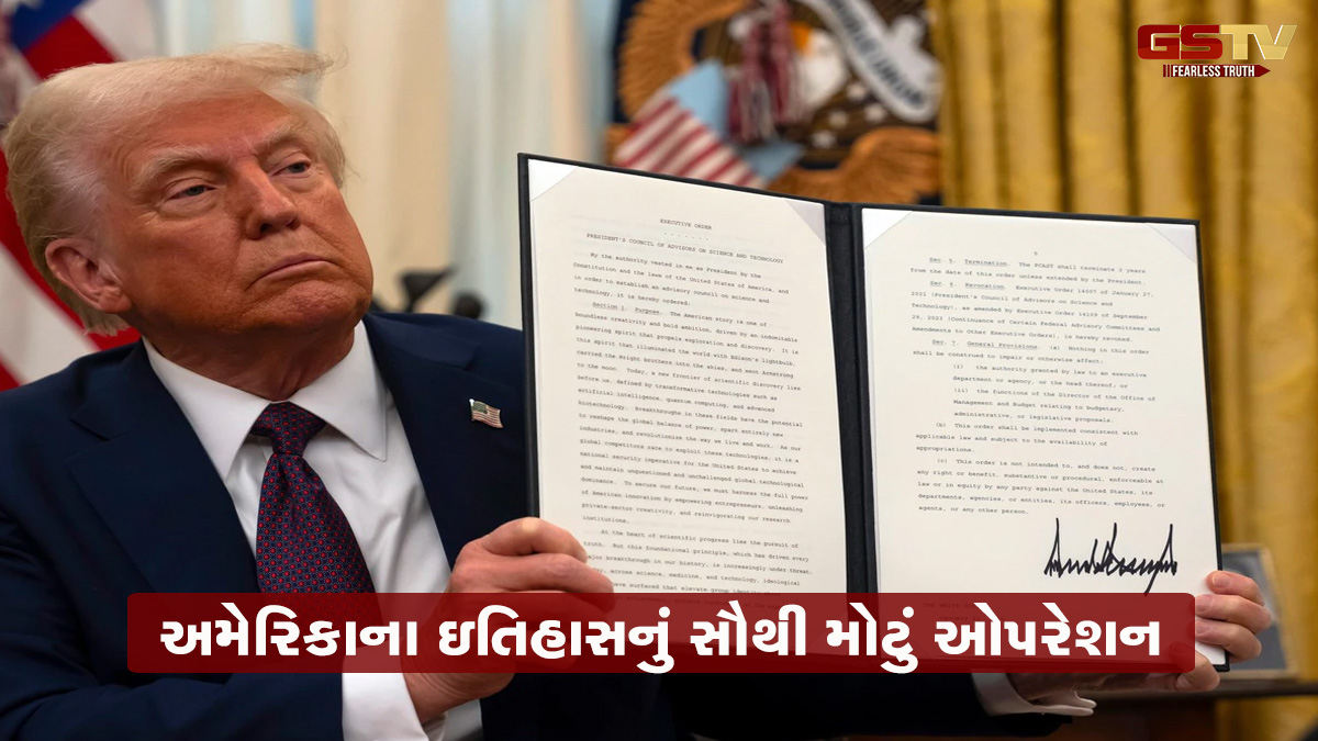 ડોનાલ્ડ ટ્રમ્પ એક્શન મોડમાં: એક શંકાસ્પદ આતંકી સહિત 500થી વધુ ઘૂસણખોરોને તગેડ્યા; લાખો ભારતીયોનું શું થશે?