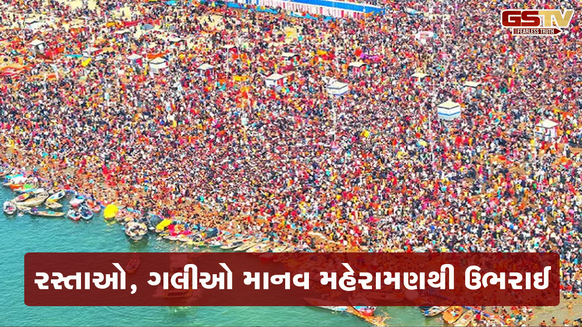 મહાકુંભમાં 20 કિમી સુધી ચક્કાજામ, લાખો ભક્તોનો ધસારાથી બેરિકેડિંગ તૂટી: બોલાવી ઈમરજન્સી બેઠક