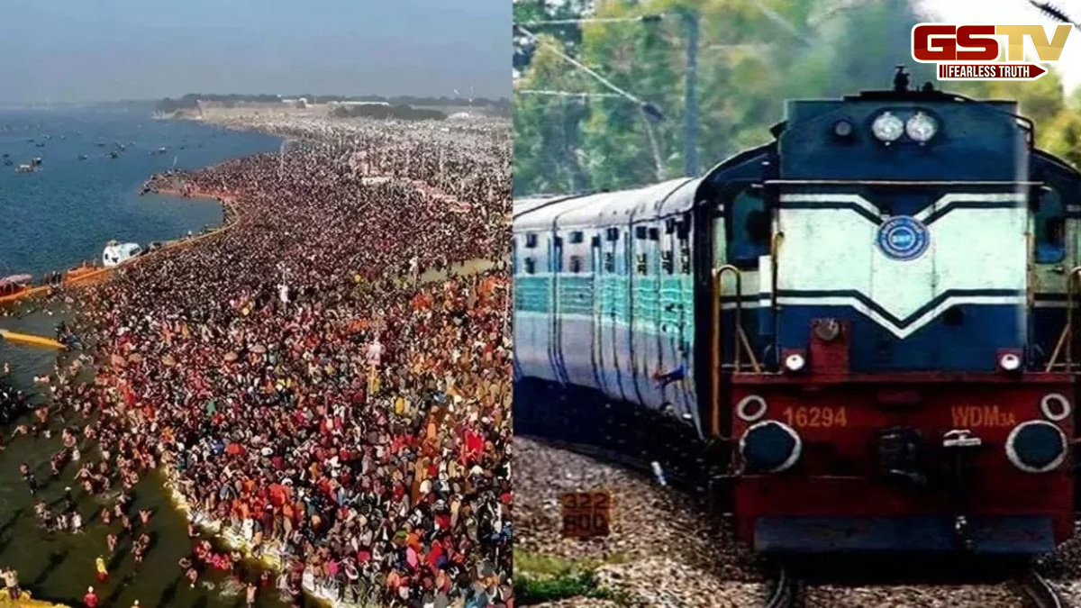 મહાકુંભ/ પ્રયાગરાજ આવતી અનેક ટ્રેન કરાઇ ડાયવર્ટ, સ્પે. ટ્રેનો પણ આગામી આદેશ સુધી રદ