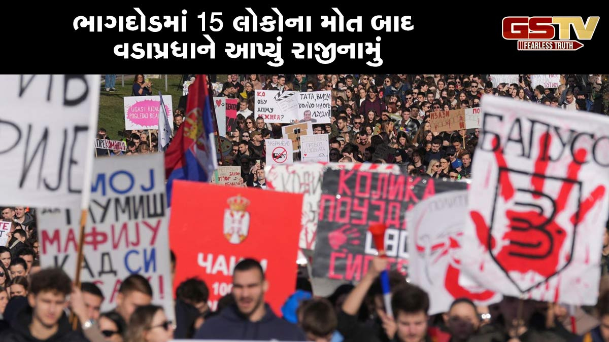 રેલવે સ્ટેશન પર ભાગદોડમાં 15 લોકોના મોત બાદ વડાપ્રધાને આપ્યું રાજીનામું