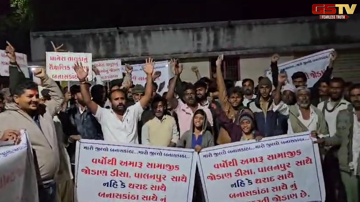 બનાસકાંઠા વિભાજનનો વિરોધ યથાવત: ઓગડ જિલ્લાની માંગ સાથે મહારેલી, ધાનેરામાં સુત્રોચ્ચાર સાથે વિરોધ