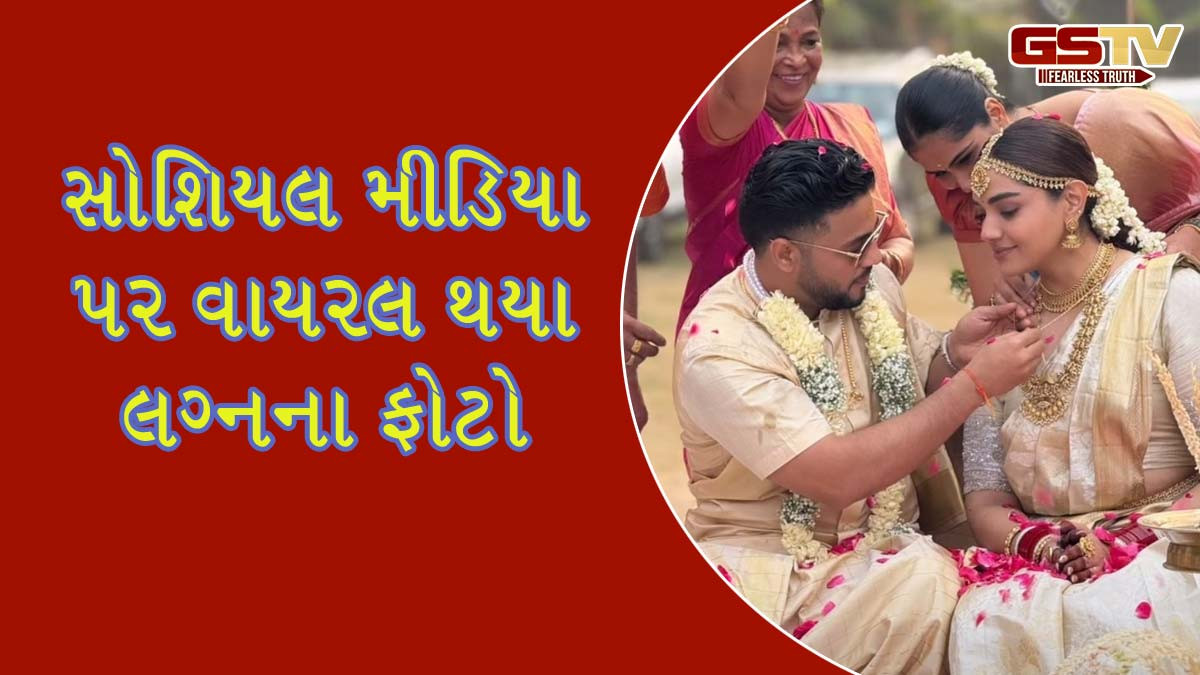 ફેમસ રેપર રફ્તારે કર્યા બીજા લગ્ન, જાણો કોણ છે તેની દુલ્હન મનરાજ જવંદા?