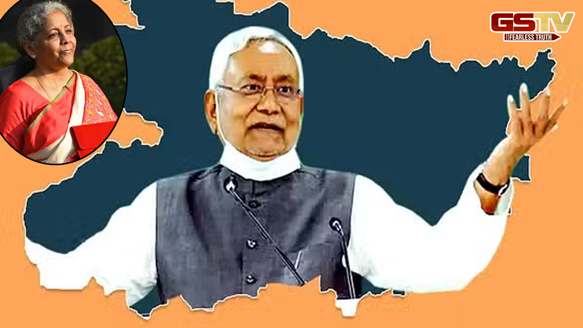 બજેટ 2025/ નિર્મલા સીતારમણે બિહારને આપી મોટી ભેટ; મખાના બોર્ડની રચના કરવામાં આવશે