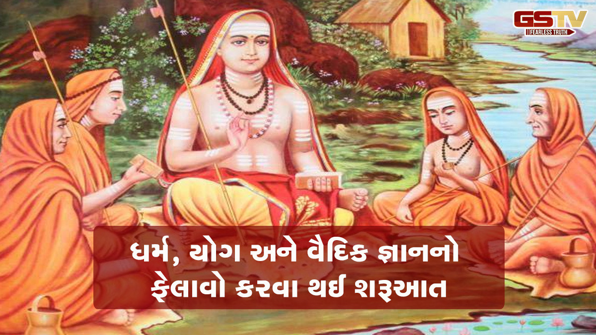 આખરે શિવે ગુરુ-શિષ્યની પરંપરા કેવી રીતે શરૂ કરી, કોણ હતા ભગવાન શિવના પ્રથમ શિષ્ય?