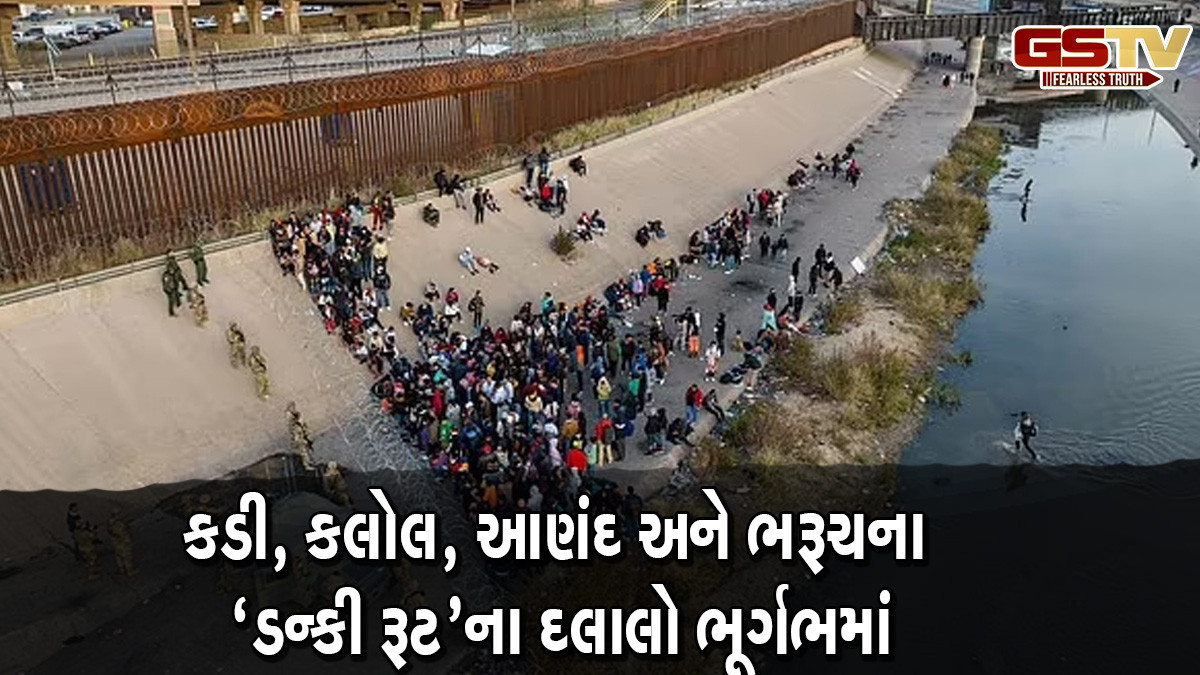 60 લાખનો ખર્ચ, દેવું કરીને પણ ગેરકાયદે પહોંચેલા હવે ન ઘરના કે ના ઘાટના