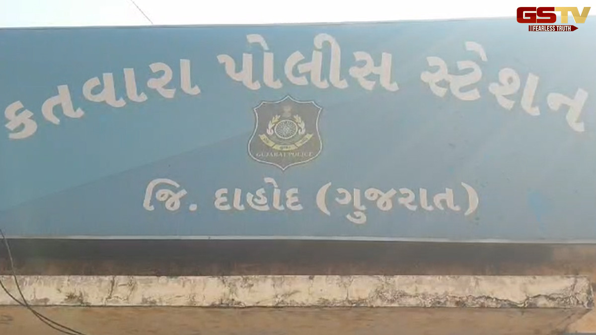 દાહોદમાં 4 માસની માસૂમ બાળકીને ડામ દેવા બદલ નોંધાયો ગુનો, ભુવાને કર્યા રાઉન્ડઅપ