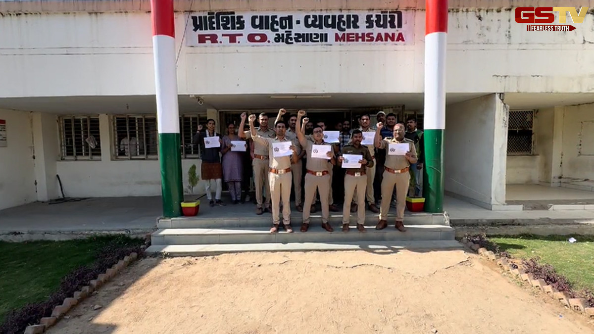 મહેસાણામાં RTO અધિકારીઓ દ્વારા પડતર માંગણીઓને લઈને આંદોલન