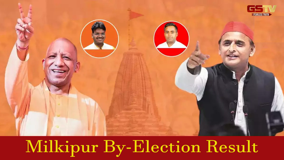 મિલ્કીપુર પેટા ચૂંટણી મત ગણતરી/ ભાજપ અને સપા વચ્ચેનું અંતર વધ્યું, ચંદ્રશેખર આઝાદની પાર્ટીની શું હાલત છે?