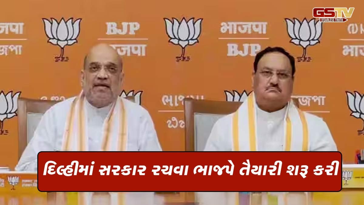 દિલ્હીને નવા મુખ્યમંત્રી ક્યારે મળશે? અમિત શાહના ઘરે બેઠક; નડ્ડા-બીએલ સંતોષ હાજર રહ્યાં