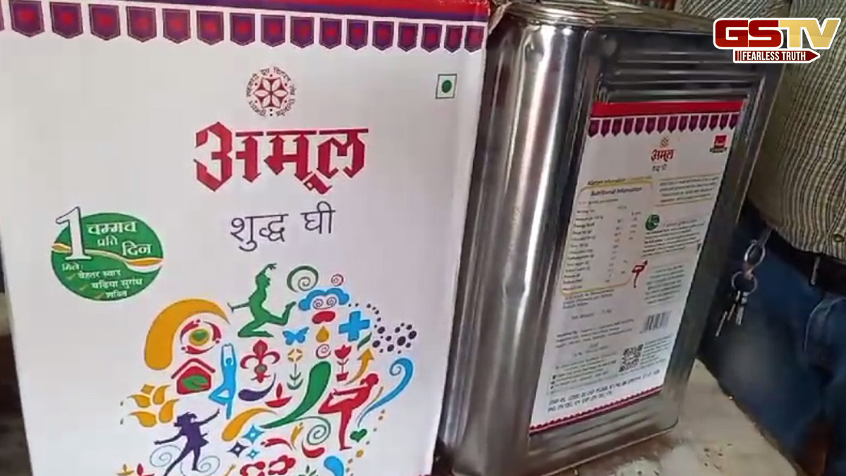 મહેસાણા: 'અમૂલ'ના નામે વેચાતા શંકાસ્પદ 5000 કિલો ઘીનો જથ્થો જપ્ત, મેસર્સ રજવાડી ડેરી પ્રોડક્ટ્‌સ પર પાડ્યા હતા દરોડા