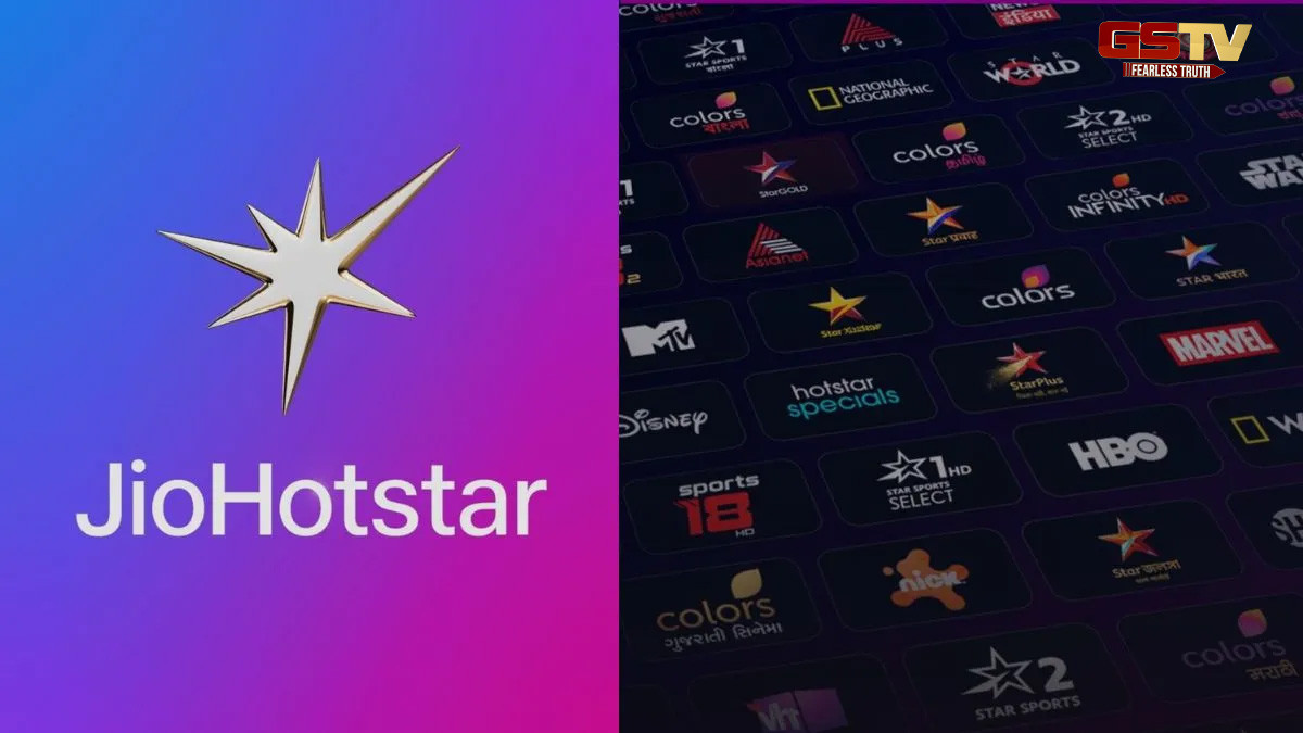 JioHotstar લોન્ચ થયું, 50 રૂપિયાથી ઓછી કિંમતમાં મળી રહ્યું સબ્સ્ક્રિપ્શન