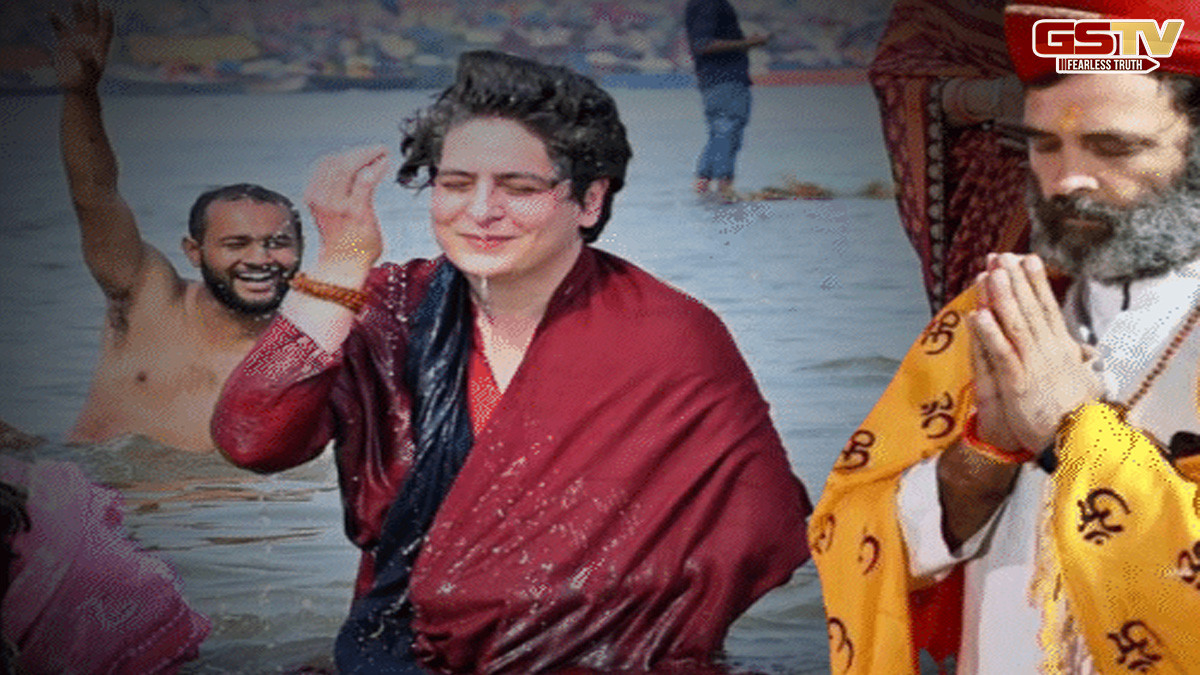 રાહુલ ગાંધી બહેન પ્રિયંકા સાથે લગાવશે કુંભમાં ડુબકી, આ તારીખે જઈ શકે પ્રયાગરાજ