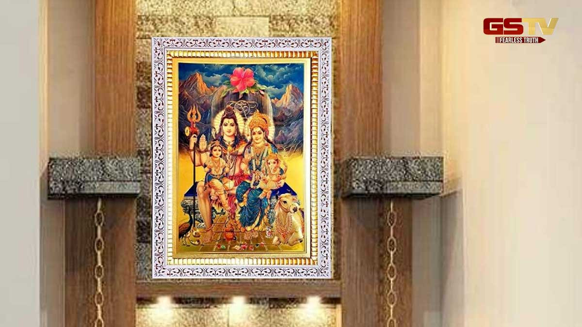 ઘરમાં ભગવાન શિવનો ફોટો લગાવતી વખતે ધ્યાનમાં રાખો આ વાસ્તુ ટિપ્સ, જાણો નિયમો
