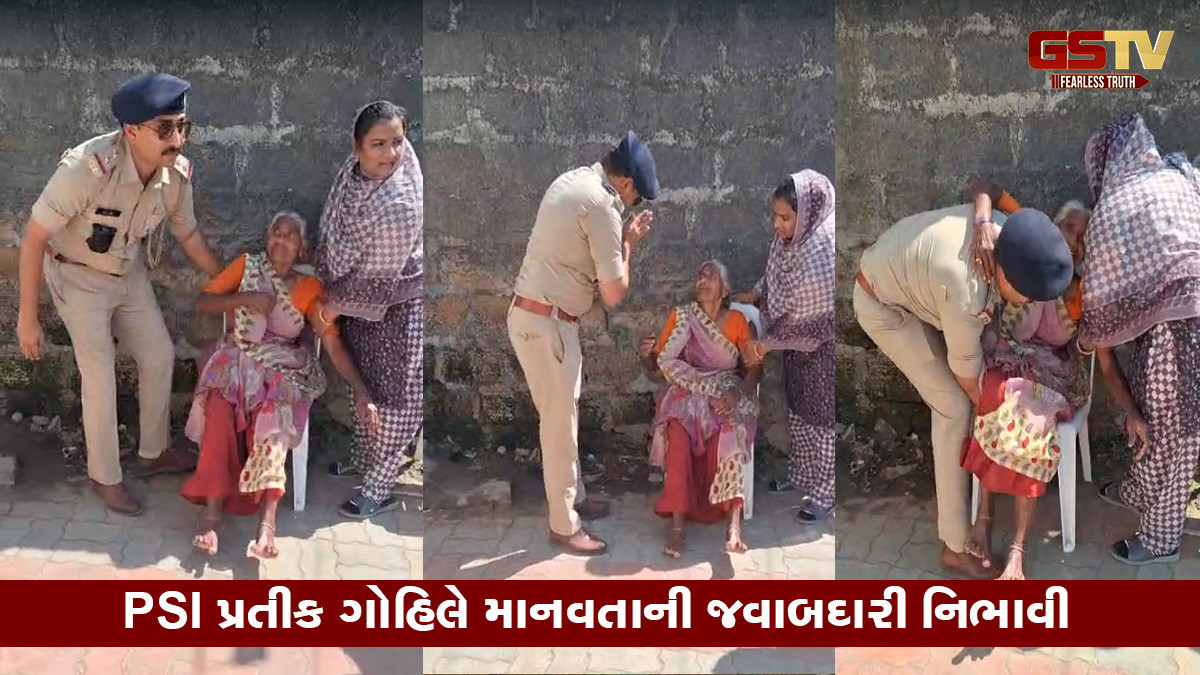 VIDEO: ધોરાજીમાં PSIએ નિભાવી માનવતાની ફરજ, વૃદ્ધ મહિલાને જાતે ઊંચકીને મતદાન બુથ સુધી પહોંચાડ્યા