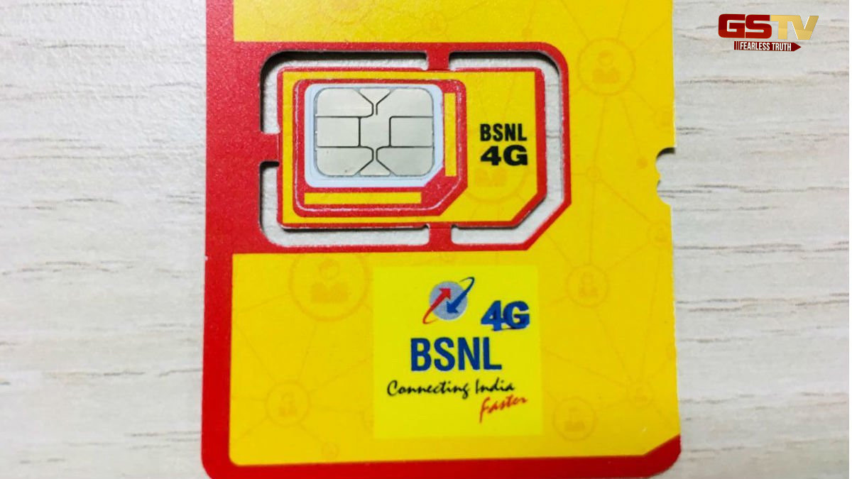 તમારા માટે કયું BSNL રિચાર્જ યોગ્ય છે? જાણો કયો આપશે વધુ ફાયદો?