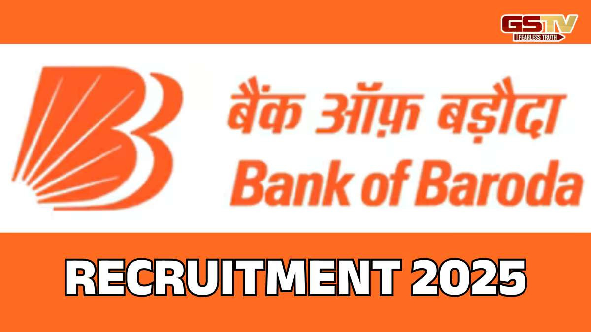 બેંકમાં નોકરી શોધતા યુવાનો માટે ખુશખબર, Bank Of Barodaએ જાહેર કરી કરી બમ્પર ભરતી