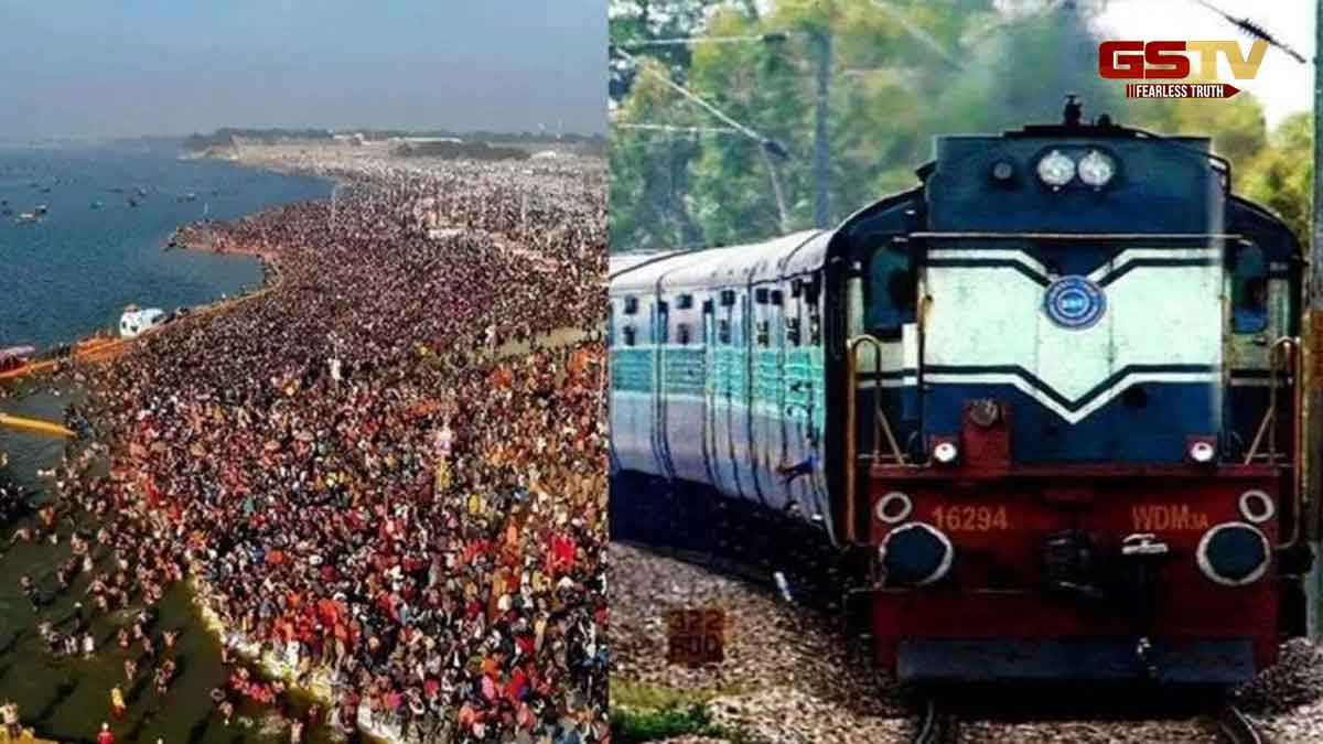 મહાકુંભ જનારા હજારો શ્રદ્ધાળુઓ અટવાયા, પ્રયાગરાજ જંક્શન પર સ્લોટ ન મળતા 6 ટ્રેનોની 12 ટ્રિપ રદ