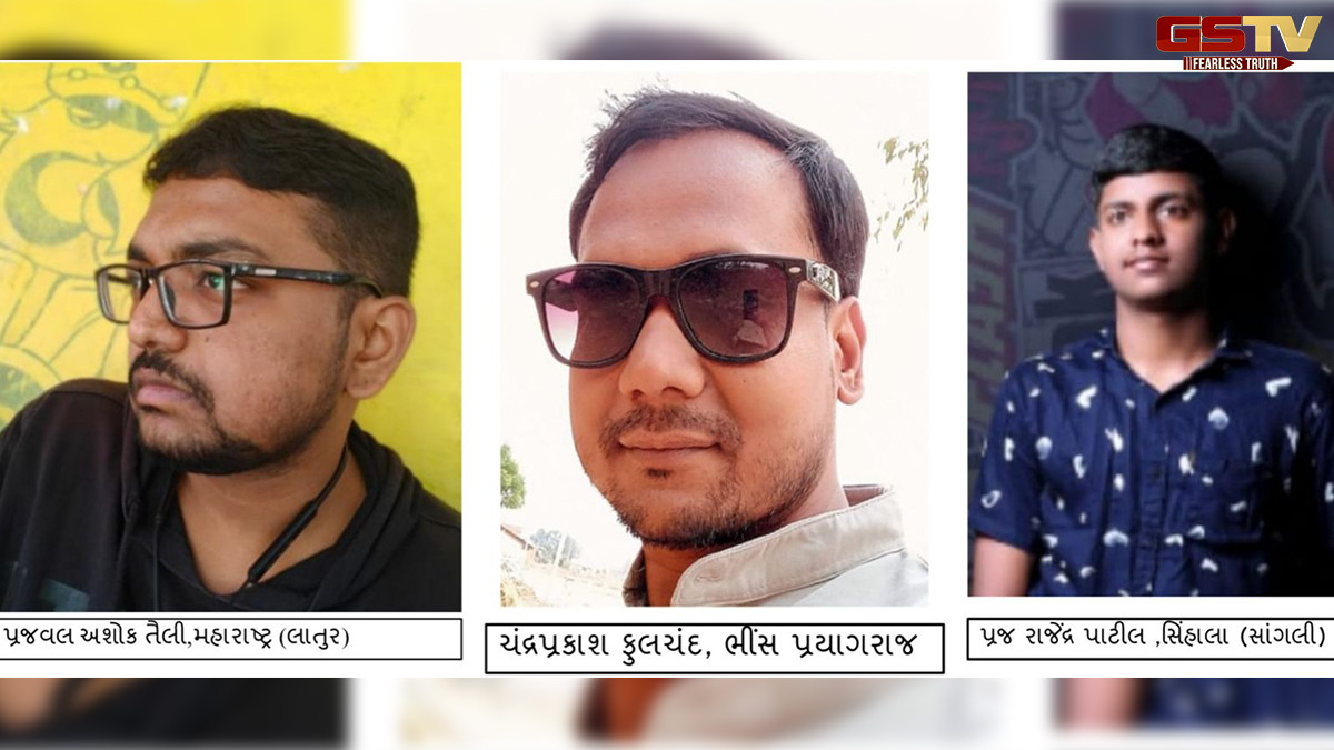 પાયલ હોસ્પિટલના વાયરલ CCTV મામલે 3ની અટકાયત, જાણો શું છે લેટેસ્ટ અપડેટ