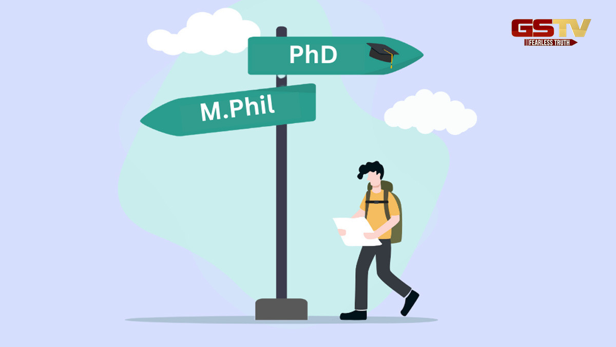 M Phil vs PhD / એમફિલ અને પીએચડી વચ્ચે શું તફાવત છે? 99 ટકા લોકોને નહીં હોય ખબર