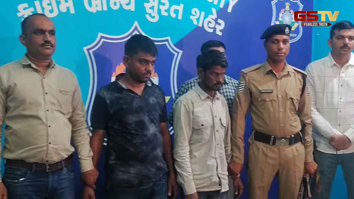 સુરતના ઉધના રેલવે સ્ટેશનથી એમડી ડ્રગ્સ ઝડપાયુ, બે રિક્ષાચાલક મુંબઈથી લાવ્યા હતા નશાનો જથ્થો
