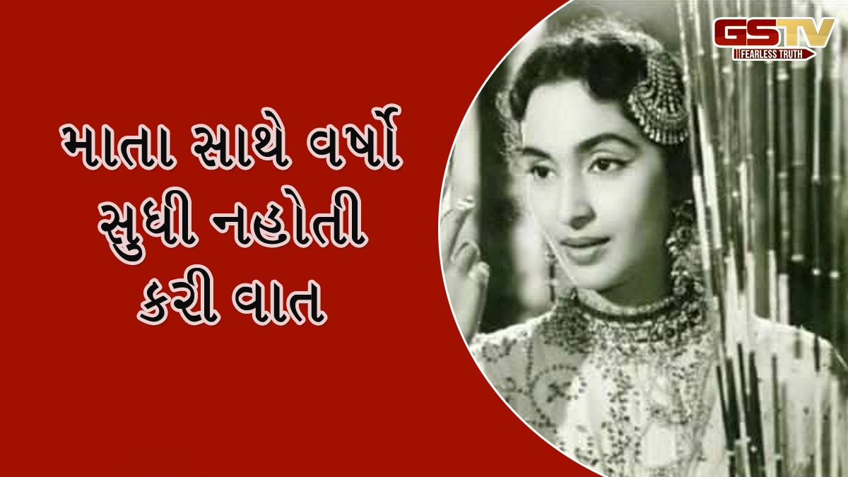 મિસ ઈન્ડિયા બનનારી પહેલી અભિનેત્રી, જેની સાથે લગ્ન કરવા માંગતા હતા રાજેન્દ્ર કુમાર અને શમ્મી કપૂર
