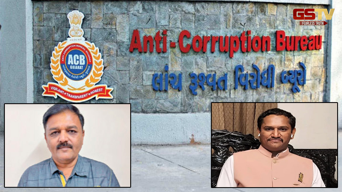 જૂનાગઢમાં અધિક મદદનીશ ઈજનેર અને ખેરાલુમાં નાયબ મામલતદાર લાંચ લેતા ઝડપાયા