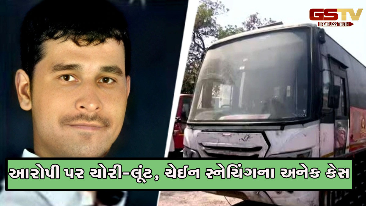 પૂણેમાં યુવતી પર દુષ્કર્મ આચરનાર આરોપી દબોચાયો, શખ્સ પર સંખ્યાબંધ કેસો છે દાખલ