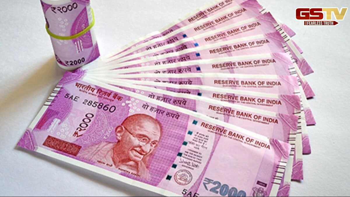 RBI: બે હજાર રૂપિયાની નોટનો મોહ લોકોમાંથી નથી જતો, હજી લોકો પાસે આટલા કરોડ