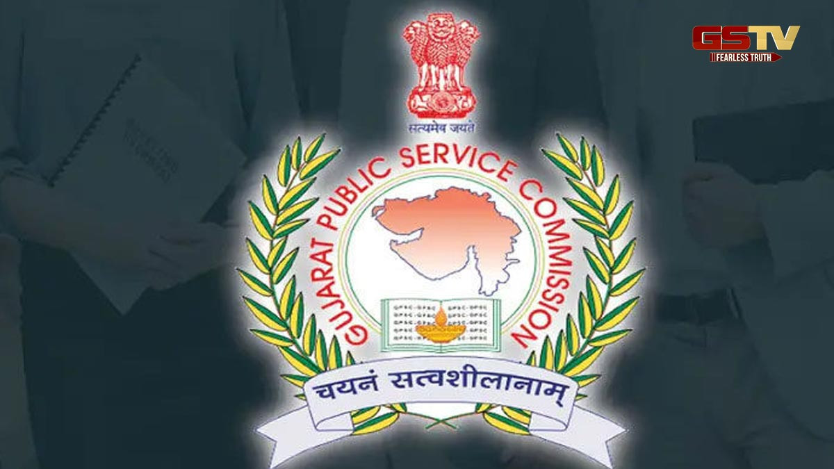 GPSC પરીક્ષાની તૈયાર કરતા ઉમેદવારો માટે ખાસ સમાચાર, વર્ગ 1 અને 2માં ભરતી માટે જાહેર કરાયા નવા નિયમો