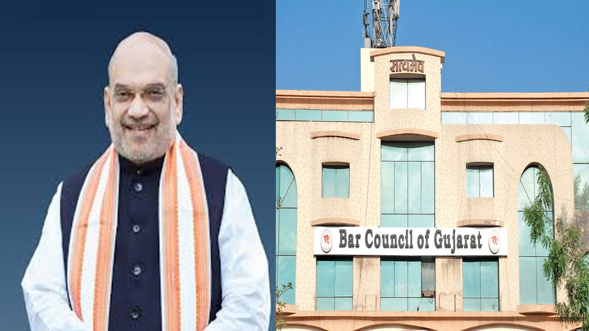 અમદાવાદના આંગણે 9 માર્ચે ગુજરાત બાર કાઉન્સિલના કાર્યક્રમમાં અમિત શાહ ઉપસ્થિત રહેશે