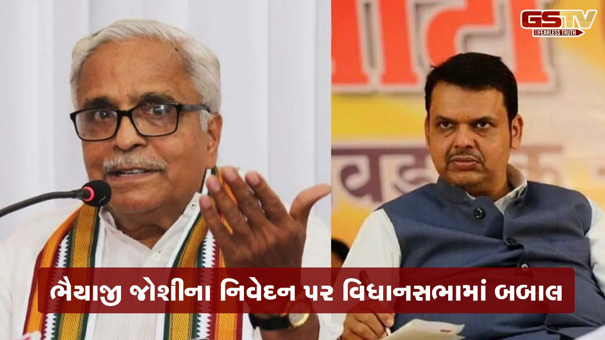 'મુંબઈમાં મરાઠી નહીં ગુજરાતી પણ ચાલશે', ભૈયાજી જોશીના નિવેદન પર મહારાષ્ટ્રમાં વિવાદ