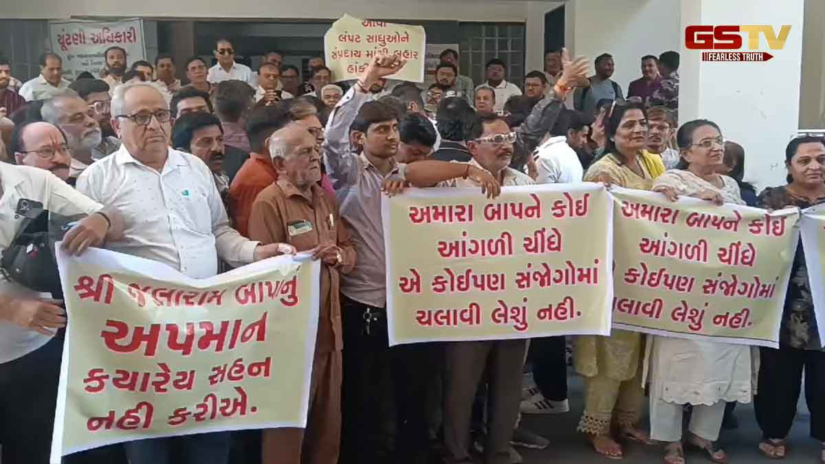 જલારામ બાપા વિરુધ્ધની ટીપ્પણીથી વિવાદ, સ્વામિનારાયણના સ્વામી માફી માગે તેવી લોહાણા સમાજની માગ
