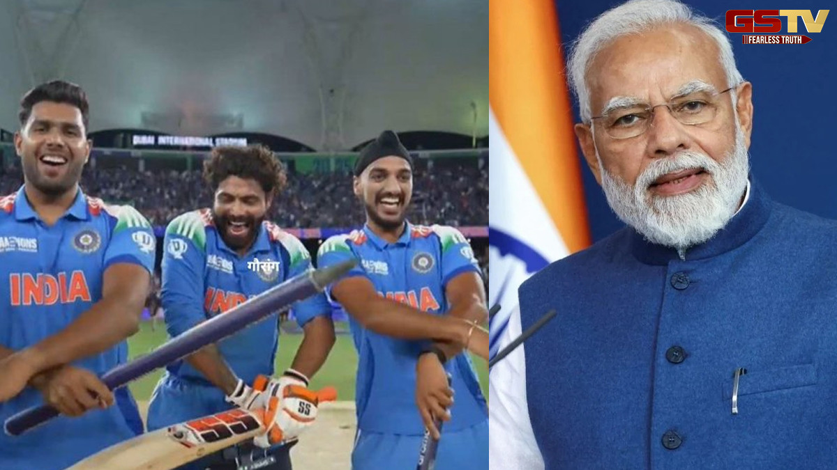 ICC ચેમ્પિયન્સ ટ્રોફીમાં ભારતની શાનદાર જીત પર PM મોદીએ ટીમને પાઠવ્યા અભિનંદન