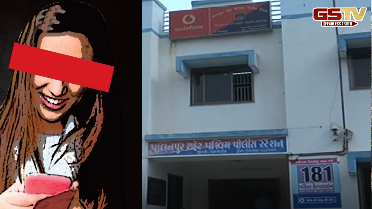 ડીસાના વેપારીને અજાણી યુવતી સાથે ફરવા જવાનું ભારે પડ્યું બન્યો હનીટ્રેપનો શિકાર