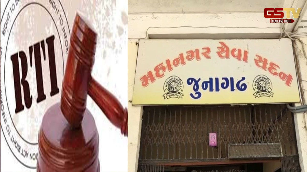 જૂનાગઢના ત્રણ આરટીઆઈ એક્ટિવિસ્ટ સામે પોલીસ ફરિયાદ નોંધાઈ