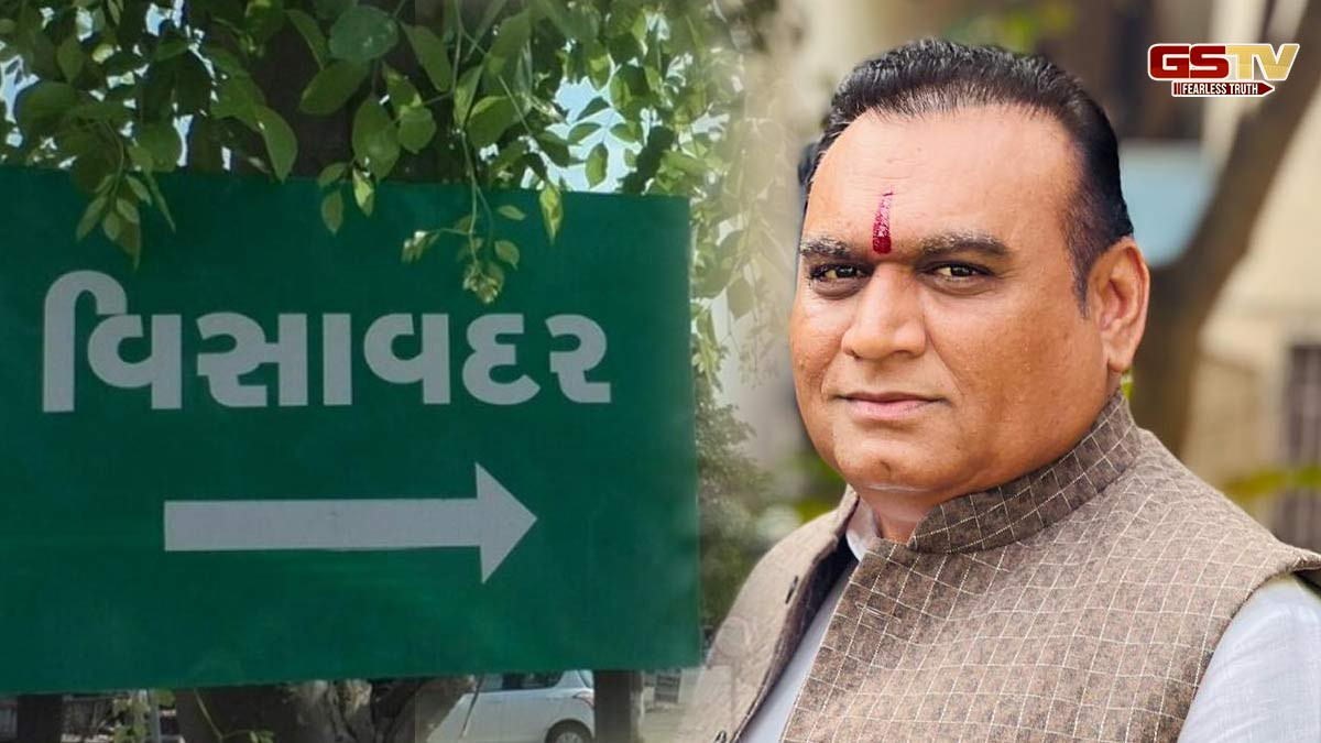 વિસાવદર બેઠક પર પેટા ચૂંટણીનો માર્ગ મોકળો, હર્ષદ રીબડીયાએ હાઇકોર્ટમાંથી અરજી પાછી ખેંચી