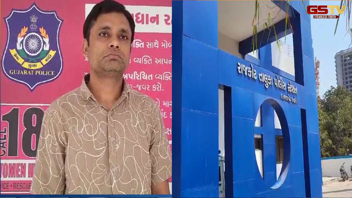 રાજકોટમાં મનીપ્લસ શરાફી સહકારી મંડળીના ઉઠમણાં કેસમાં એક શખ્સની ધરપકડ