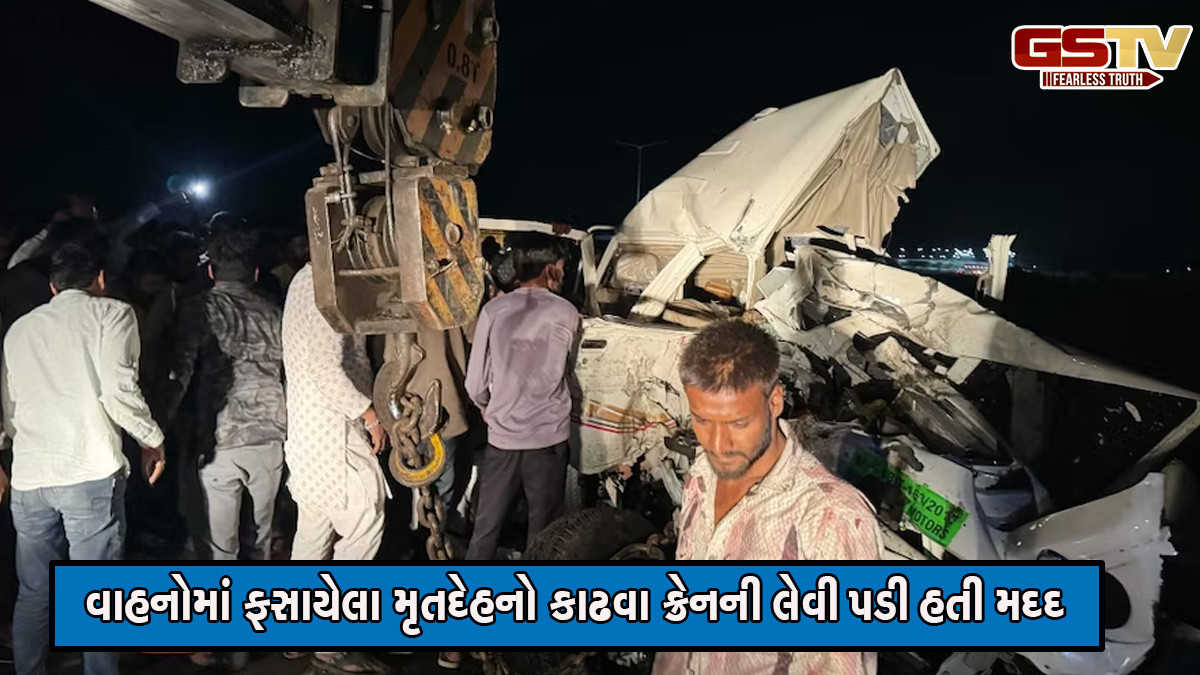 MP: ધારમાં ભયાનક માર્ગ અકસ્માત, ગેસ ટેન્કરે બે વાહનોને મારી ટક્કર, 7ના મોત 3 ગંભીર રીતે ઈજાગ્રસ્ત