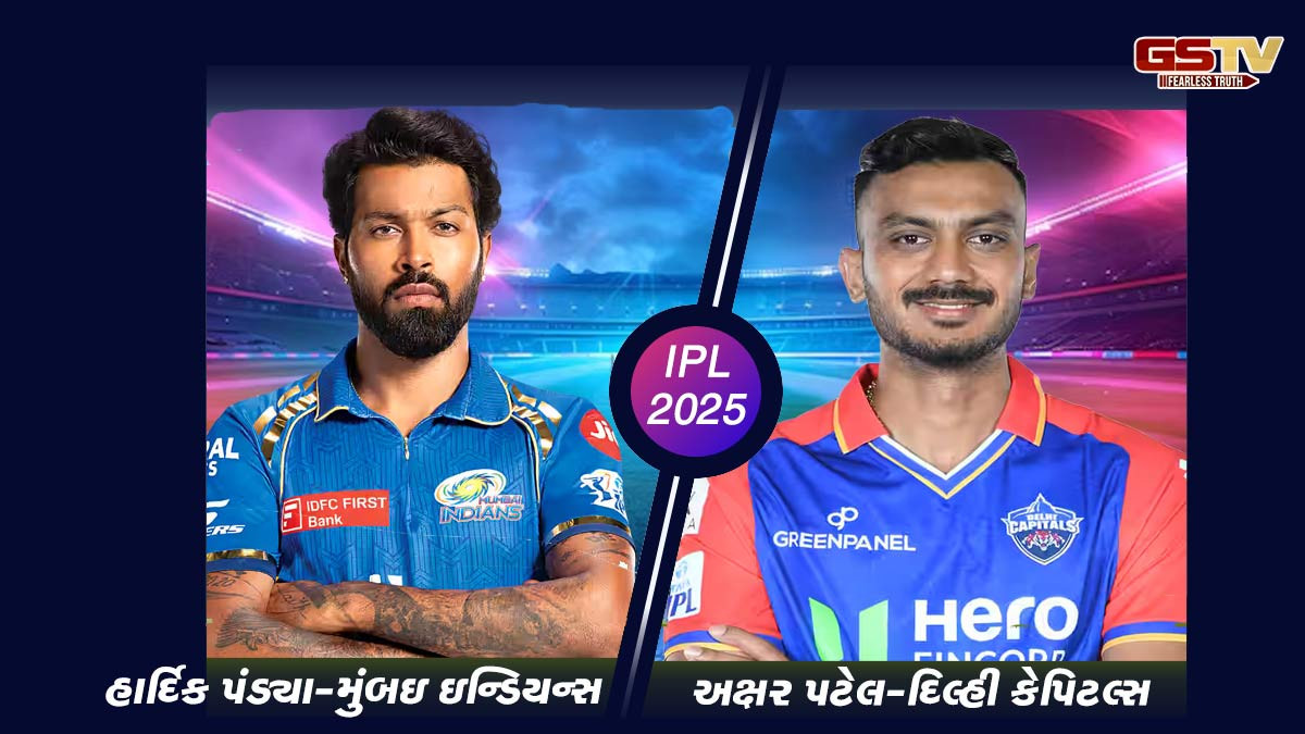 IPL 2025: હાર્દિક પંડ્યા MI, અક્ષર પટેલ દિલ્હી કેપિટલ્સનો કેપ્ટન; જાણો તમામ 10 ટીમની કમાન કોણ સંભાળશે