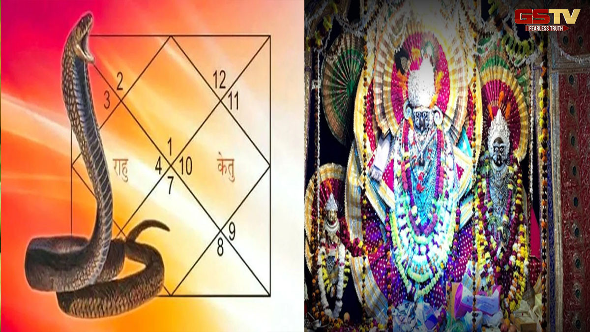 આ મંદિરમાં ફક્ત એક જ પ્રાર્થના કાલસર્પ દોષને દૂર કરે છે