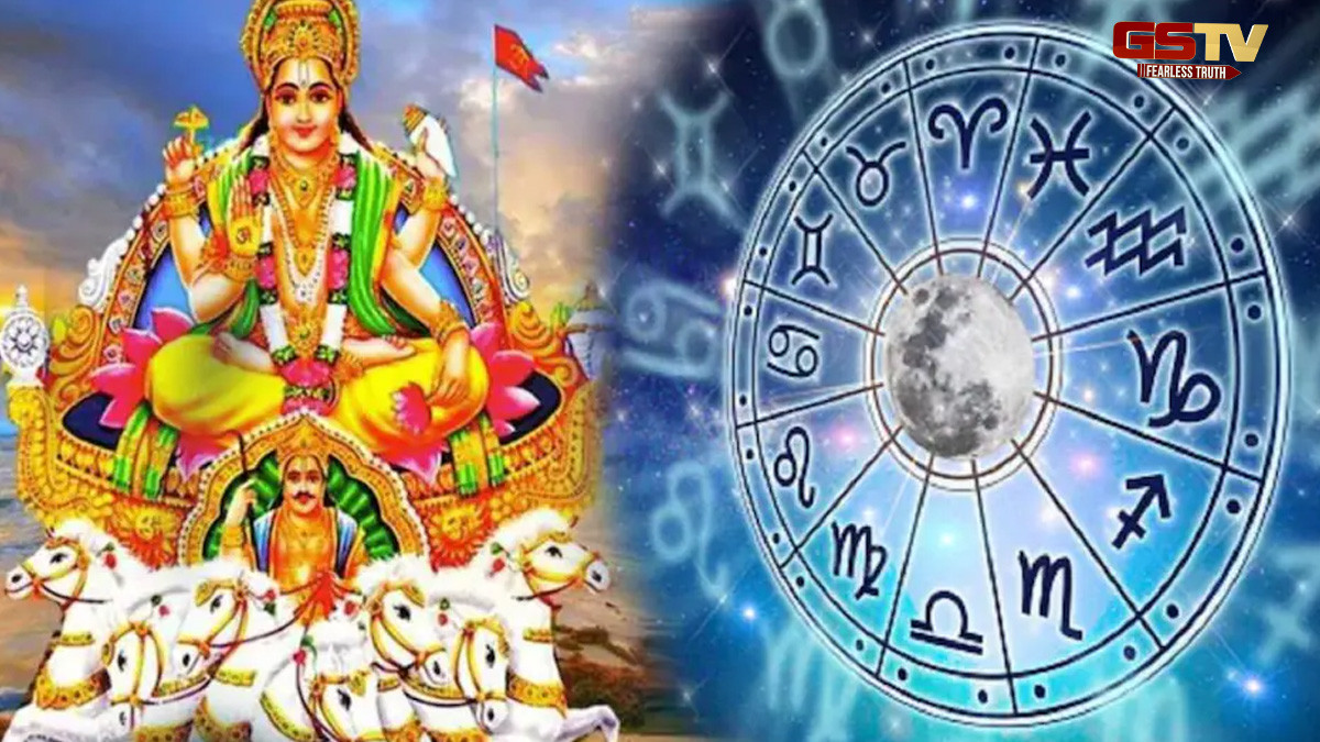 ગ્રહોના રાજા સૂર્યએ બનાવ્યો ડબલ રાજયોગ, આ રાશિના જાતકોને નોકરી- બિઝનેસમાં થશે બમ્પર લાભ