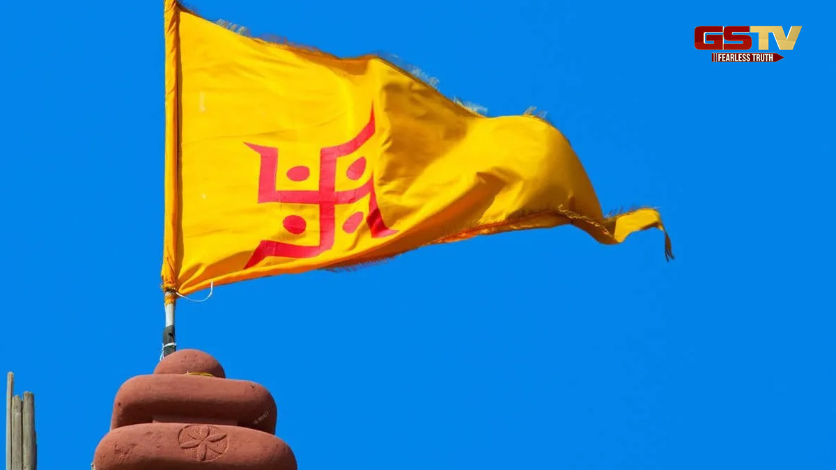 Religion: કઈ ધ્વજા કયા દેવતા માટે ફરકાવવામાં આવે છે? તેના દર્શન અને પૂજા કરવાથી શું ફાયદા થાય છે તે જાણો