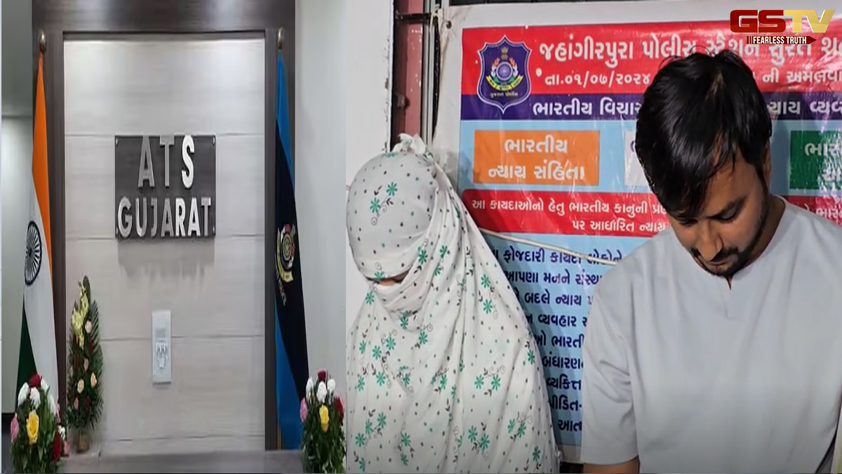  ગુજરાત એટીએસે પ્રતિબંધિત ડ્રગ્સ વિદેશમાં મોકલનાર આરોપીઓને ઝડપી પાડયા