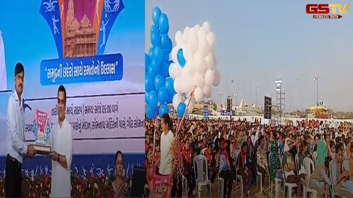 વેરાવળ: સોમનાથ બીચ સ્પોર્ટ્સ ફૅસ્ટિવલનો પ્રારંભ કરાવતાં રમત-ગમત મંત્રી હર્ષ સંઘવી
