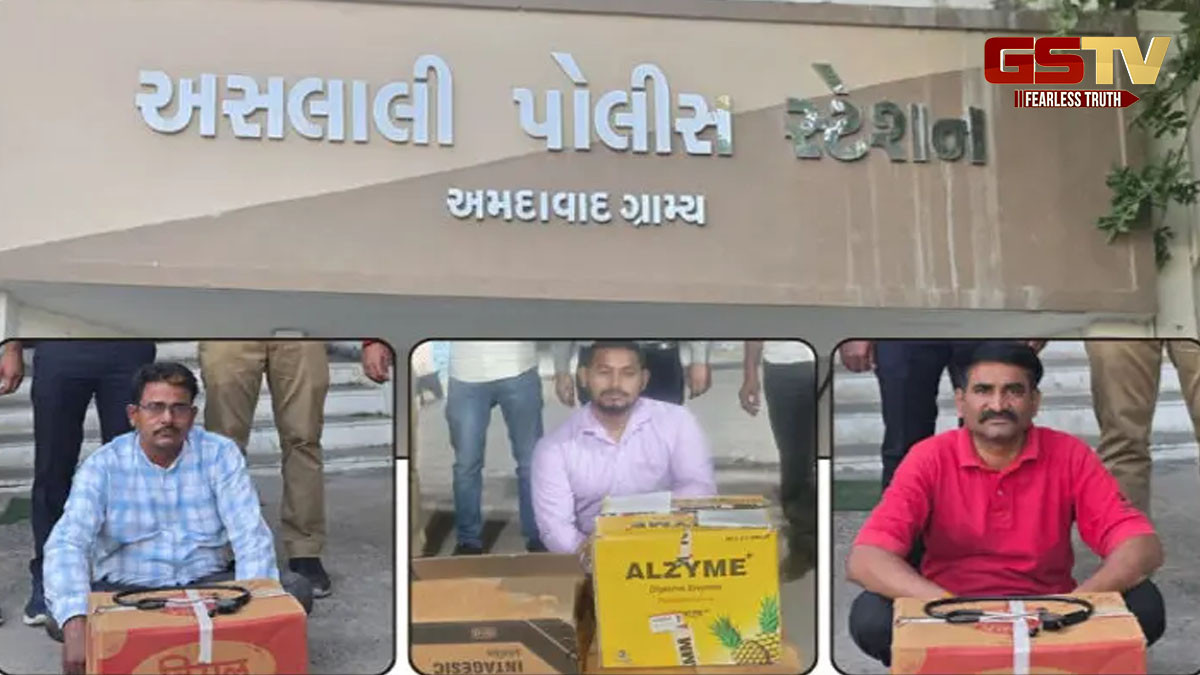 અમદાવાદમાં ત્રણ બોગસ ડૉક્ટર ઝડપાયા, એલોપેથિક દવાઓ સહિત તબીબી સાધનો જપ્ત