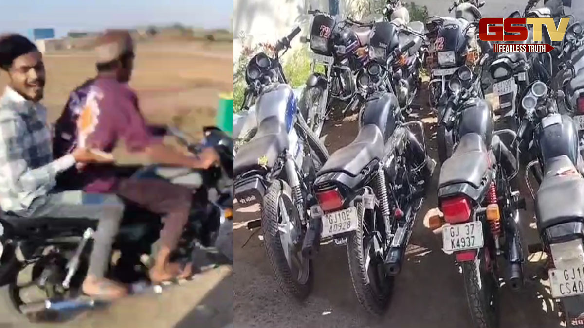 દેવભૂમિ દ્વારકા જિલ્લામાં સ્ટંટબાજ, બાઈક રેસ લગાવતા લોકો સામે પોલીસ ફુલ એક્શન મોડમાં