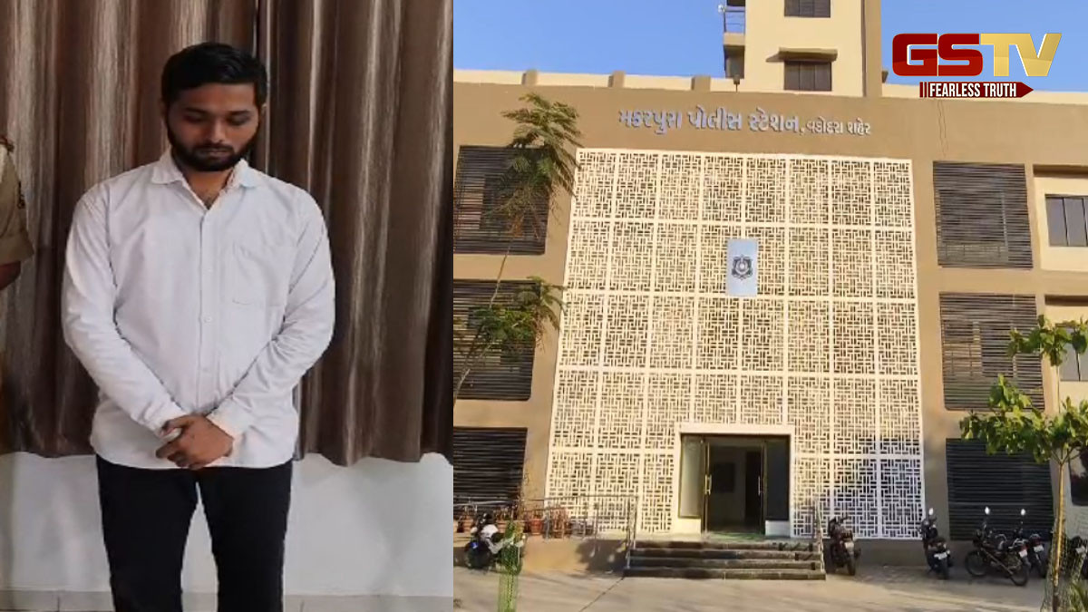 વડોદરામાં ટ્યૂશન કલાસિસ શિક્ષકનાં બાળકી સાથે અડપલાં, આરોપી સકંજામાં