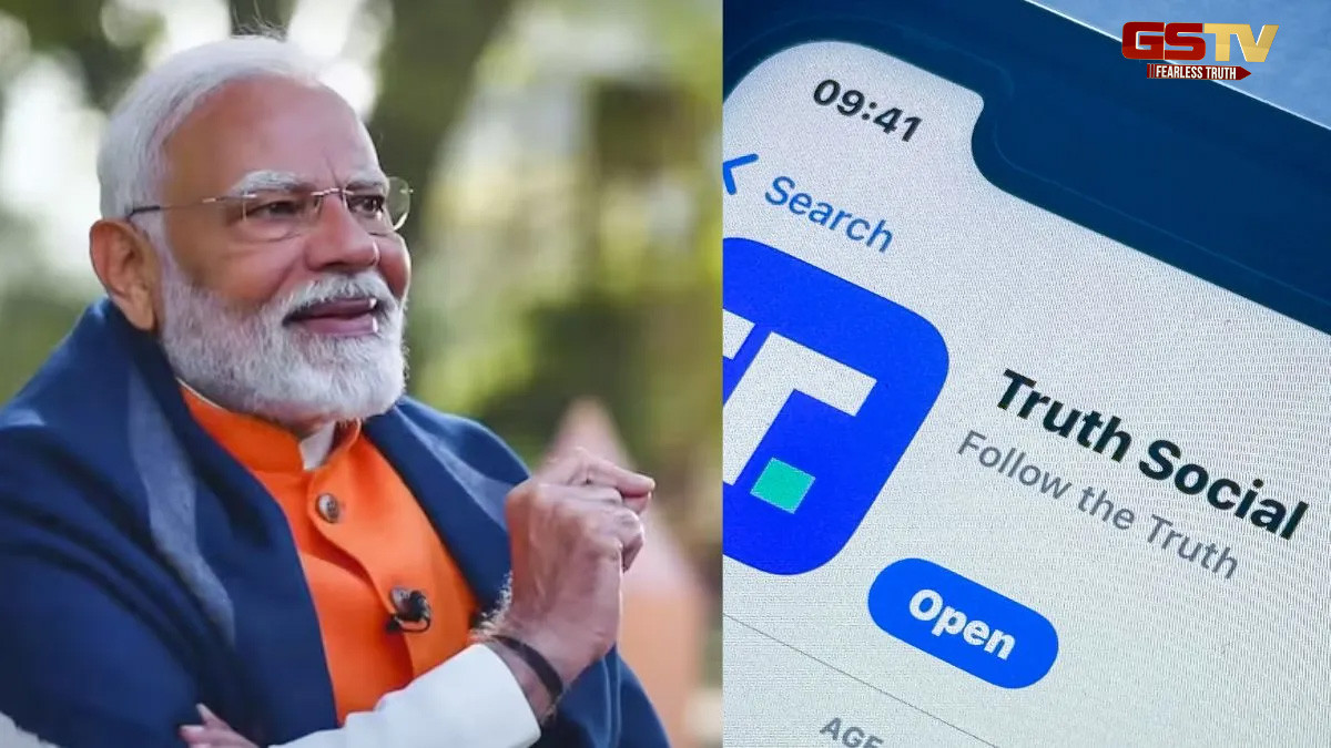 પીએમ મોદીએ Truth Social પર બનાવ્યું પોતાનું એકાઉન્ટ, પહેલી પોસ્ટમાં જ આ ખાસ વ્યક્તિનો માન્યો આભાર